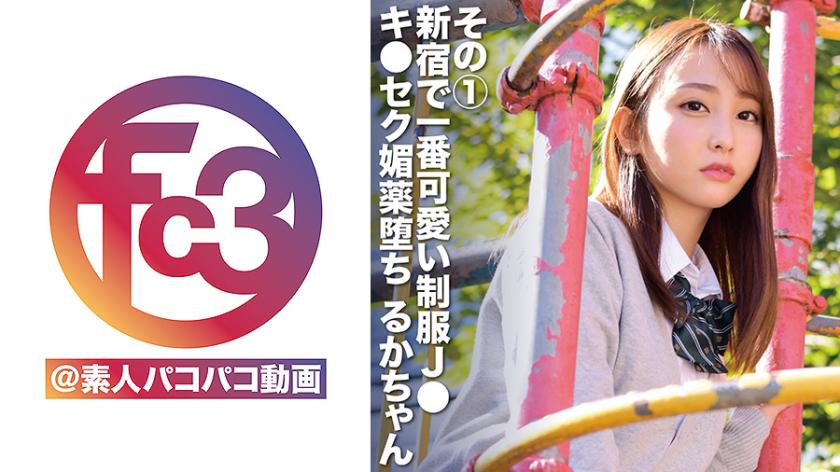 ท่านหมายถึงอะไรครับ/ค่ะ? ลองอธิบายเพิ่มเติมหน่อยได้ไหมครับ/ค่ะ?