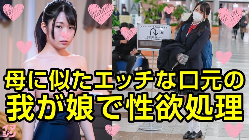 ซูซูกิ อา ชาง