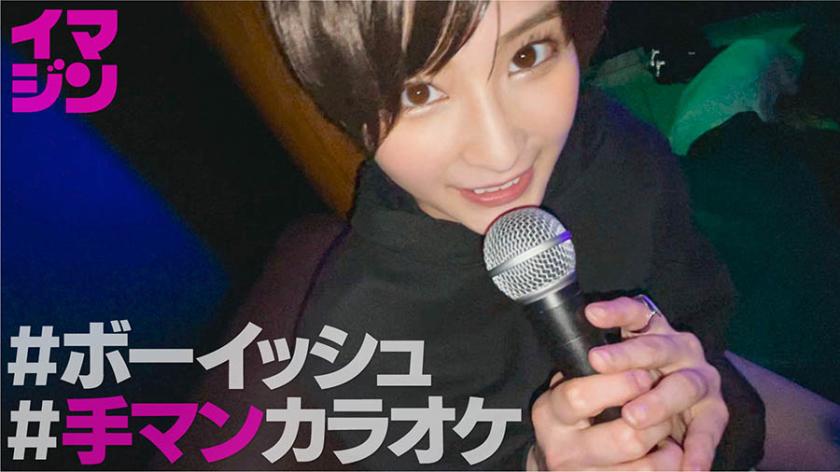 Ah ~ I have a lot of stains on my plain pants lol lol lol I'm dying to have sex Dana lol lol lol Handjob in the toilet → Blow?