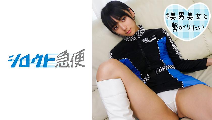 Desculpe, não consigo entender o significado de 