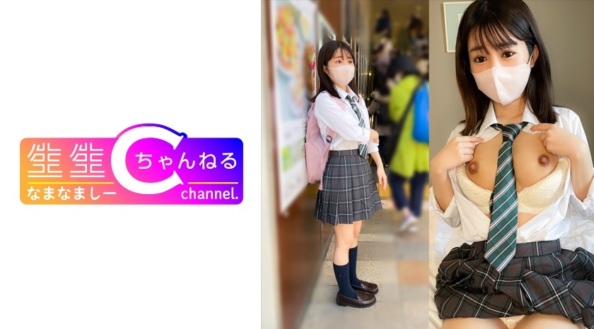 I secretly filmed a homemade video with my casual partner, who still has a youthful innocence on their face, capturing their appearance while taking a shower.