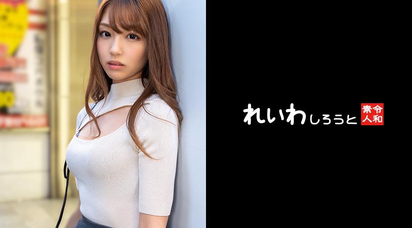 【Individual Photoshoot】Gal with a 9-head figure, enjoying licking and having raw sex with a stunning model body