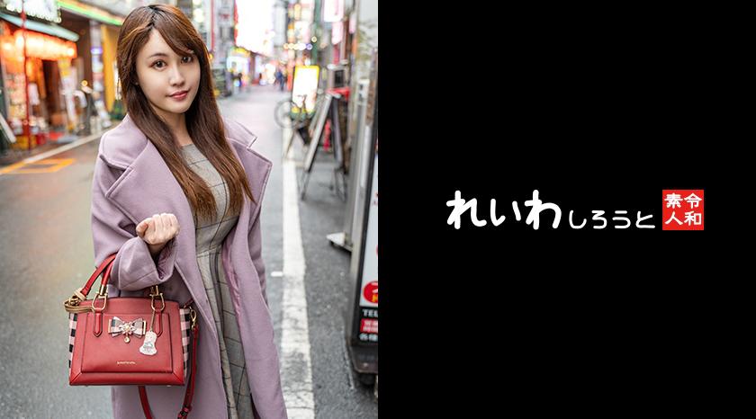 【Amatur】 Gadis cantik otaku yang diserang dengan magic wand & batang hidup secara berterusan