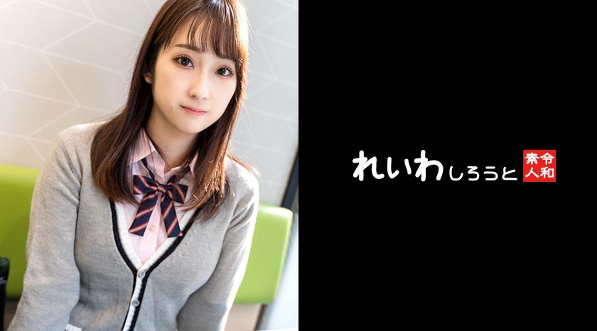 [Nghiệp dư] Người phụ nữ xinh đẹp dễ gần, yêu thích SEX và tình dục giàu có gợi tình với các cô gái mặc đồng phục