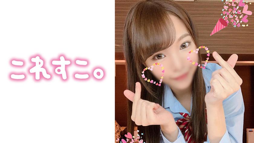 มินิฮาร์ทกับหีหอมมาส่งถึงที่ค่ะ