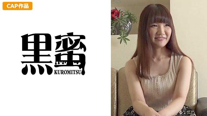 Mayu (25) Creampie Người phụ nữ trưởng thành