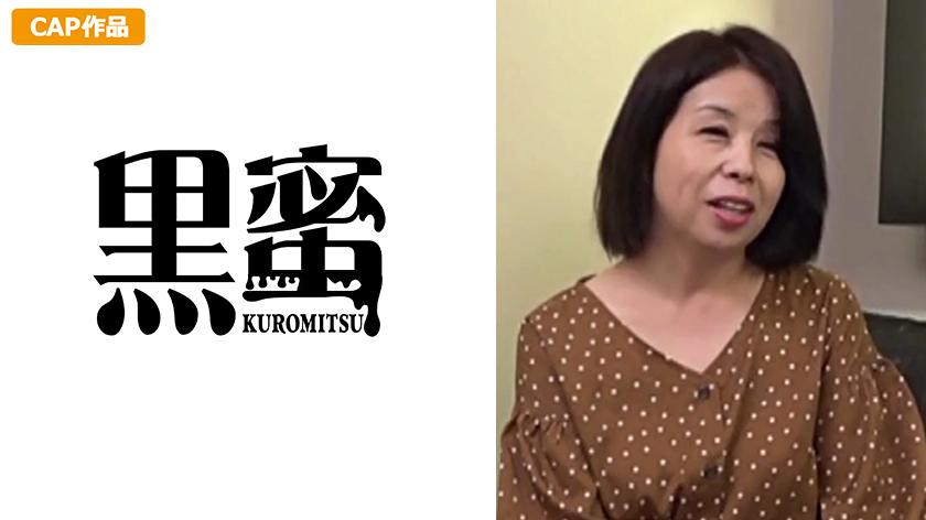 Yuuri (50) Creampie Người phụ nữ trưởng thành