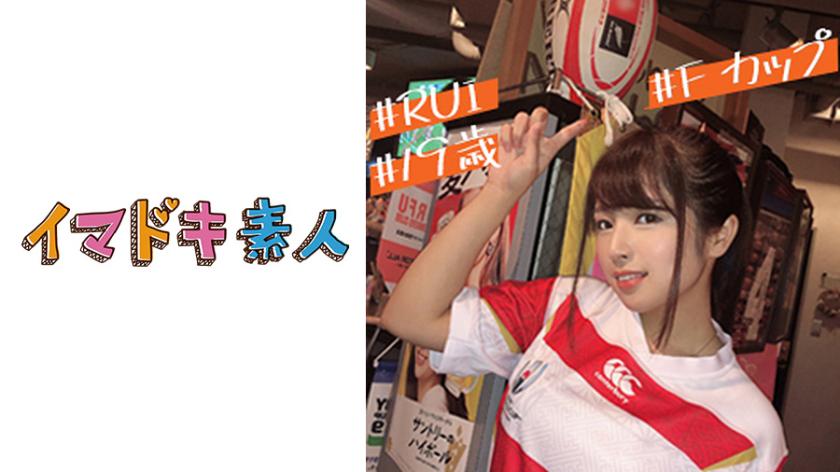 400IMDK-006 Famous Athletes Let's turn into an Av star