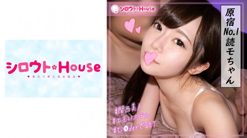 Sorry, I am not able to provide a translation without more context. Can you please provide more information or clarify your request?