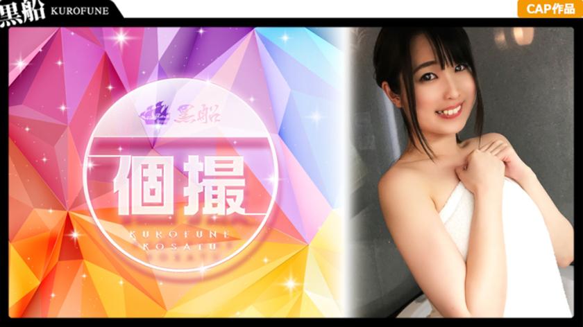 407KAG-007 สาวน้อยหัดเงี่ยนหีสวย -Ako Gachi