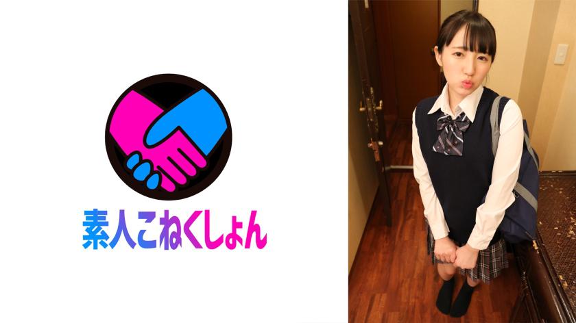 A sugar daddy loli J●, who made a disgusted face while being licked all over by a creepy old man in a close-contact bath, couldn't help but get soaking wet from the old man's incredible technique! She came over and over! In the end, I filled the arrogant J●, who was clueless about the world, with lots of impregnating semen.