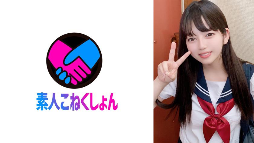 A sugar baby high school girl was being licked all over her body by a gross old man in a close-contact bath, making a disgusted face. However, she couldn't resist the old man's amazing technique, and she ended up getting soaking wet and climaxing. In the end, the naive and cocky high school girl was filled with plenty of his semen and impregnated.