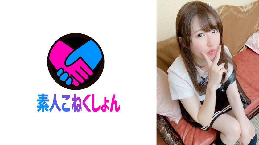 A sugar baby loli-looking schoolgirl was making a disgusted face as she was aggressively stimulated by an old man's creepy penis in a close-contact bath. Despite looking extremely uncomfortable, she couldn't help but get drenched in her own juices due to the old man's incredible skills! She reached climax over and over again! In the end, I filled the naive and cheeky schoolgirl with plenty of impregnating semen.