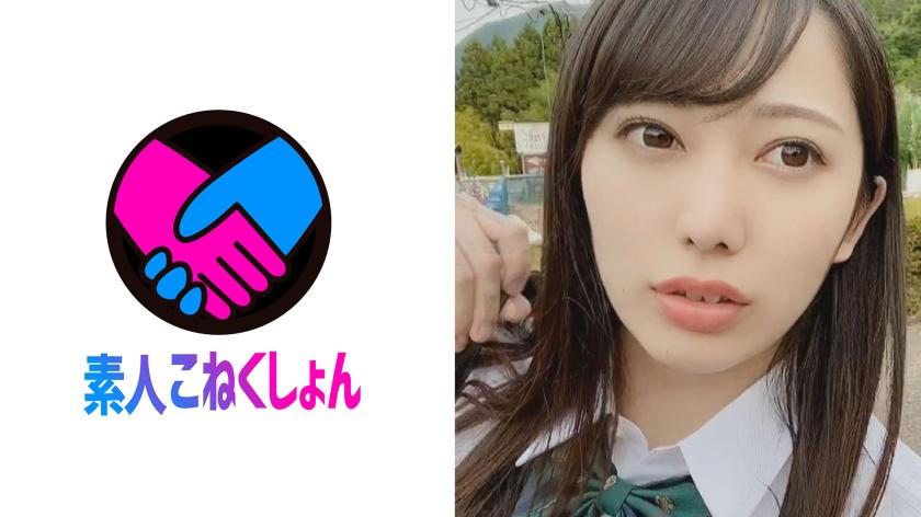 I discovered a super cute exhibitionist high school girl! I sneak up on her after school and have raw sex with her, indulging in her extremely kinky fetish, making her saliva drip from her embarrassed and excited mouth and soaking wet vagina!