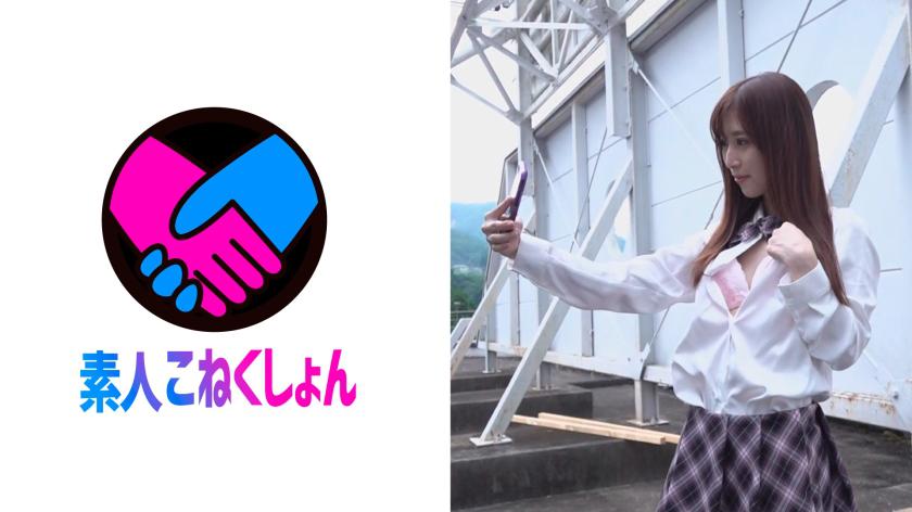 まさかの露出狂J●を発見！！地元で有名なお嬢様高J●のアブノーマル癖を目の当たりにした僕は我慢出来ずに凸！早熟マ●コにバイブと生チ●ポぶっ挿してあげましたww