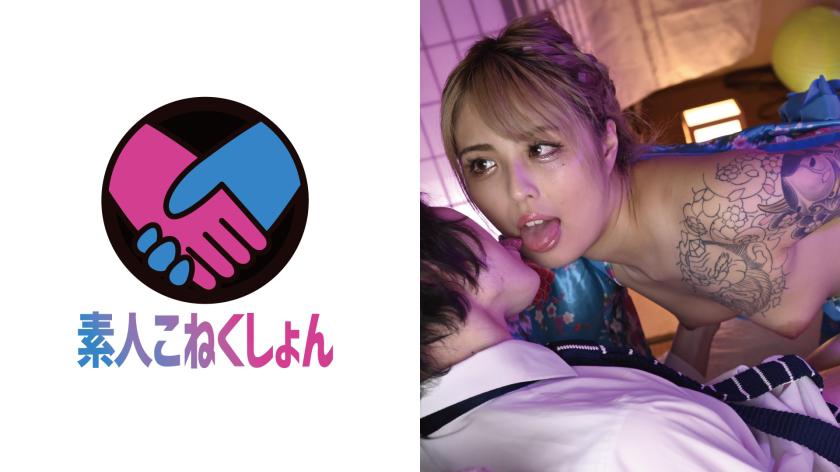 [Gal x tatami phòng yêu tinh trùng] Bộ ngực đẹp của mỹ nữ với độ nổi tiếng tăng vọt số 1! TÌNH DỤC hoang dã và đầy dục vọng để mang lại niềm vui! Âm hộ lưỡi của cô ấy cũng là tuyệt nhất!