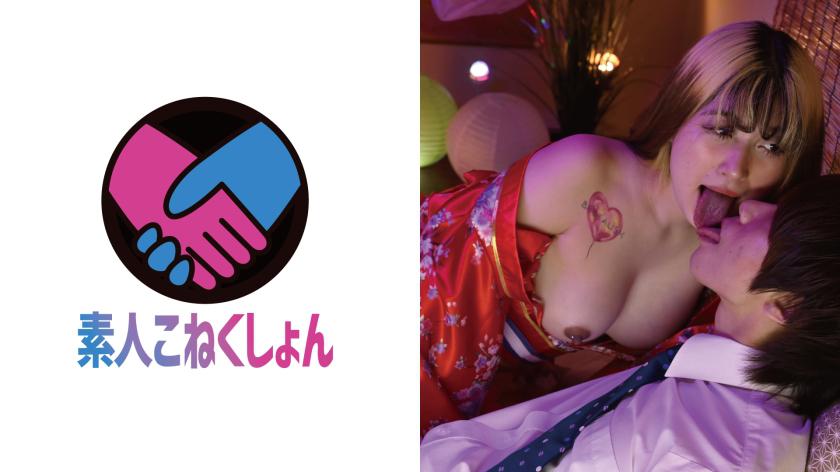 [Menhera gal x tatami room boob pub] Một vị thần đĩ đã đến, kẻ sẽ bắt bạn làm điều đó ngay lập tức khi bạn đang chạy việc vặt, và sẽ tiêu diệt bạn bằng sự khêu gợi! Thăng thiên hài lòng! Tỷ lệ thắng 1,1 lần