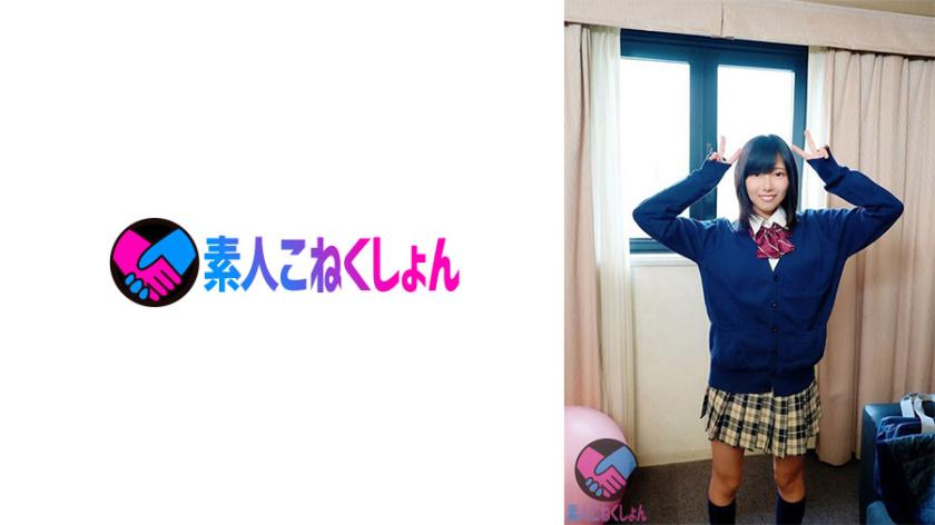 “Hãy vẽ dương vật của bạn bằng hình vẽ khỏa thân! ! ”J-kei, học sinh danh dự tóc đen, xấu hổ nhưng vẫn tiếp tục nhìn chằm chằm vào con cặc cương cứng trước mặt một cách say mê, sự tò mò khiêu dâm không ngừng nghỉ, cô không ngừng liếm vào con cặc. ..