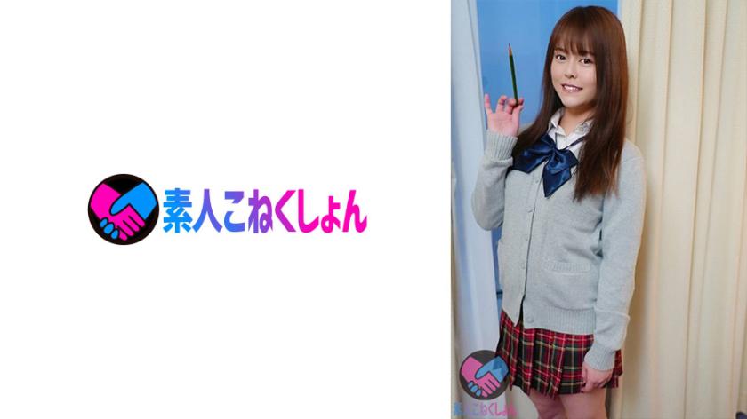 “Hãy vẽ dương vật của bạn bằng hình vẽ khỏa thân! ! ”Bururun H cup ngực lớn loại J phát triển tốt! Tôi dùng tay chặn sự xuất hiện đột ngột của dương vật của mình, nhưng tôi không thể kiềm chế được sự tò mò của mình, để cô ấy hoàn toàn khỏa thân chỉ với một chiếc ruy băng và tất, và bộ ngực khổng lồ của cô ấy lắc lư dữ dội.