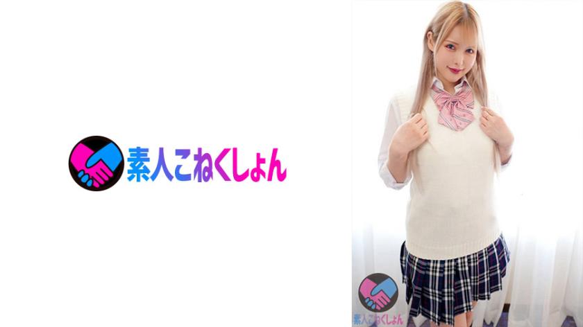 “Hãy vẽ dương vật của bạn bằng hình vẽ khỏa thân! ! ”Một cô gái da trắng bụ bẫm kiểu chữ J! Trong khi nở một nụ cười ngượng ngùng, cô ấy ôm con cặc với vẻ mặt thoải mái → Thổi kèn! Một lượng lớn squirting với đòn tấn công bằng ngón tay! ! Con cặc hoàn toàn bị khuất phục trước cô gái loại J, người cưỡi con cặc và xuất tinh theo ý muốn! ?