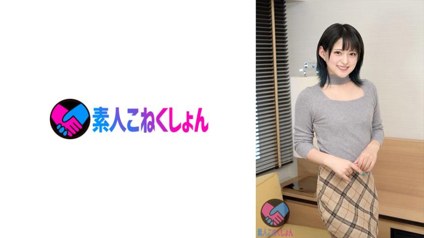 Âm hộ của cô ấy đang tan chảy khi lần đầu tiên cô ấy trải nghiệm hoạt động mại dâm cho phụ nữ! Mặt cô ấy đỏ bừng và cô ấy mỉm cười ngượng ngùng khi được mát-xa bằng dầu, và âm hộ cạo sạch lông của cô ấy chỉ cần chạm vào là ướt! Cô gái nghiệp dư đã đạt đến giới hạn kiên nhẫn của mình lên đến đỉnh điểm với vẻ mặt kinh tởm khi đưa cặc của mình vào! !