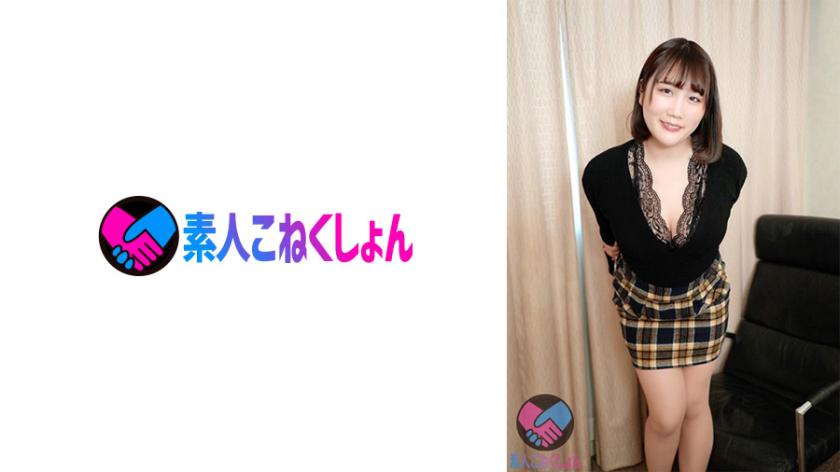 Âm hộ của cô ấy đang tan chảy khi lần đầu tiên cô ấy trải nghiệm hoạt động mại dâm cho phụ nữ! Cô ấy đỏ mặt và mỉm cười ngượng ngùng khi được bôi dầu, cơ thể khêu gợi của cô ấy bị đùa giỡn, cô ấy không thể kiềm chế được sự phấn khích của mình do bị tra tấn âm vật không ngừng, bộ ngực lớn của cô ấy rung lên khi đưa cặc vào và cô ấy xuất tinh bằng xe trượt tôm! !