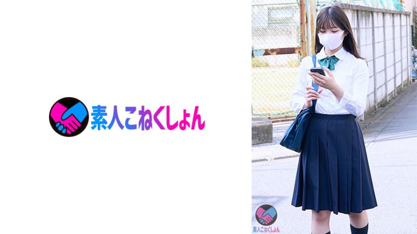 Enquanto estava sendo encarado pelo Tsukimatoi, senti um arrepio na espinha... Depois de vigiar a chegada em casa, invadi a casa da Mel-chan e fiz um ato obsceno. Cheirei o cheiro, fiz a verificação dos pelos pubianos e lambi as axilas...