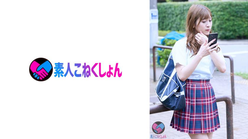 Em um momento inesperado, eu capturei uma imagem de upskirt de uma garota estilo gyaru J. Ela me olhou suspeitosamente por trás, como se estivesse percebendo algo. Ao voltar para casa, dei beijos obscuros em seus lábios enquanto ela dormia despreocupada, fizemos 69 e a fiz beber meu esperma.