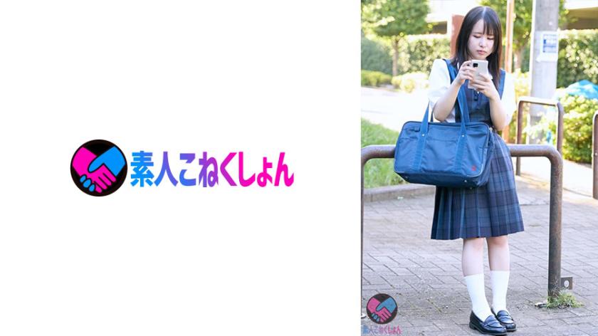 Di belakang gaya minimalis J, Tsukimatoi menyelinap masuk ke rumah... Dia meraba-raba vaginanya yang belum matang sendiri dan merakamkan aksi onani secara sembunyi-sembunyi. Setelah membuatnya terlelap, dia melakukan irama dan menikmati tubuhnya dengan menjilat jari kaki...