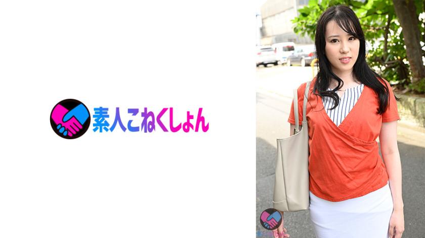 【Kahwin 2 tahun: Wanita cantik bergaya kool dengan punggung besar yang menggiurkan】Apabila seorang isteri muda yang tidak tahan menolak bertemu dengan lelaki muda yang masih dara dalam bilik mandi bersama… Mereka melakukan mandi bersama dengan lelaki muda tersebut yang mempunyai saiz alat sulit yang besar! Wanita tersebut tidak dapat menahan perasaan manis ketika melihat lelaki muda yang masih dara dengan punggung yang menggoda, dan meminta untuk melakukan hubungan seks dengan meminta 'tekan lebih dalam!' sehingga akhirnya mengalami hubungan seks tanpa perlindungan!