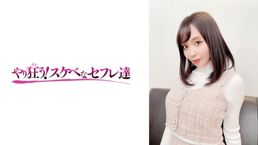 418YSS-97 คุณเหม่ย ที่หงุดหงิดเพราะช่วงนี้แฟนไม่อยากเอา 