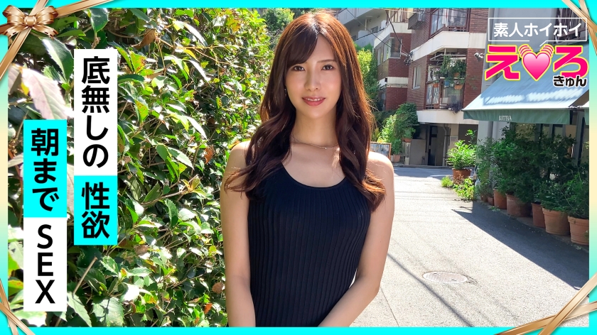 Asamin (29) Nghiệp dư Hoi Hoi, Kyun khiêu dâm, Nghiệp dư, Chị lớn tuổi, Vú đẹp, Cạo râu, Da trắng, Cosplay, Máy mát xa điện, Gonzo