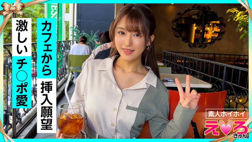 Shion (20) - Amateur, Erotic, Innocent, Neat, Beautiful Girl, Big Breasts, Curvy, Facial, Cosplay, Amateur Photography