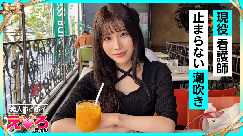 Meimei (24) Nghiệp dư Hoi Hoi, Kyun khêu gợi, Nghiệp dư, Gọn gàng, Cô gái xinh đẹp, Y tá, Âm hộ cạo râu, Mặt, Cosplay, Gonzo