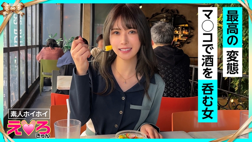 Renon (29) Nghiệp dư Hoi Hoi, Kyun khiêu dâm, Nghiệp dư, Gọn gàng, Cô gái xinh đẹp, Biến thái, Squirting, Tits lớn, Cosplay, Gonzo