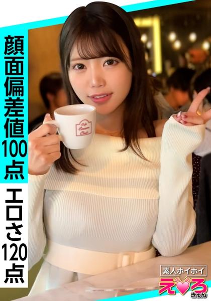 มินะจัง (21) เหยื่อมือสมัครเล่น, เซ็กซี่และน่ารัก, มือสมัครเล่น, หน้าอกใหญ่, เอวบาง, ชอบดื่มแอลกอฮอล์, ขนลับโกน, คอสเพลย์, ฉีดน้ำอสุจิใส่หน้า, หนังโป๊มือสมัครเล่น, สารคดี