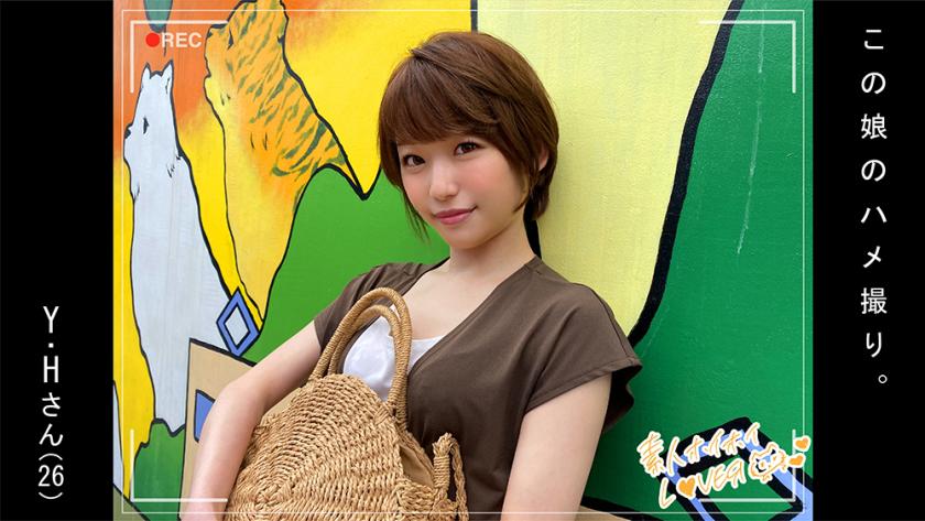 Y.H (26) Amateur hunting, amateur, beautiful girl, neat and clean, older sister, office lady, couple, 2 shots, amateur photography.