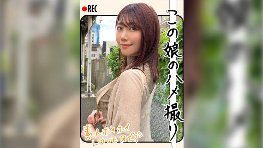 M.N(29) amatir penggemar mudah teruja・amatir・kakak・bersih・payudara cantik・pasangan・2 pancutan・penggambaran seks