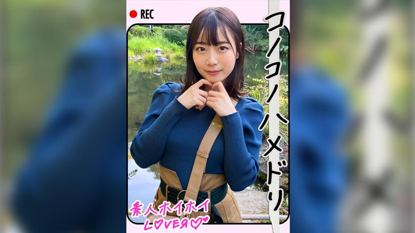 M.W(21) Amante fácil de amadores・Amadora・Universitária・Safada・Squirt・Recatada・Casal・Gozada no rosto・Sexo amador