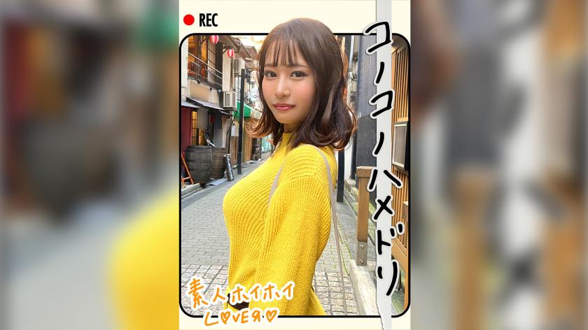 T.H(21) Amador Amante Fácil・Amador・Irmã Mais Velha・Comportada・Masturbação・Vibrador・Casal・2 Ejaculações・Sexo Filmado