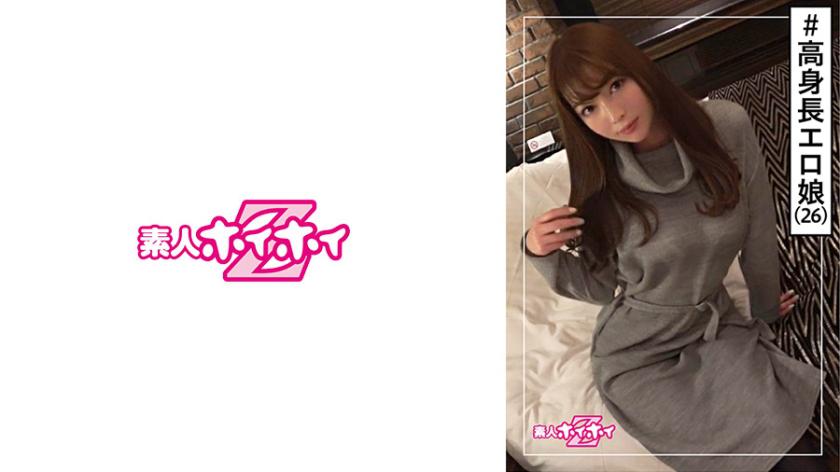 Alice (26) amateur hoist Z, amateur, tall, sexy, big breasts, erotic style, beauty, big breasts, beautiful breasts, facial cumshot, amateur photography.