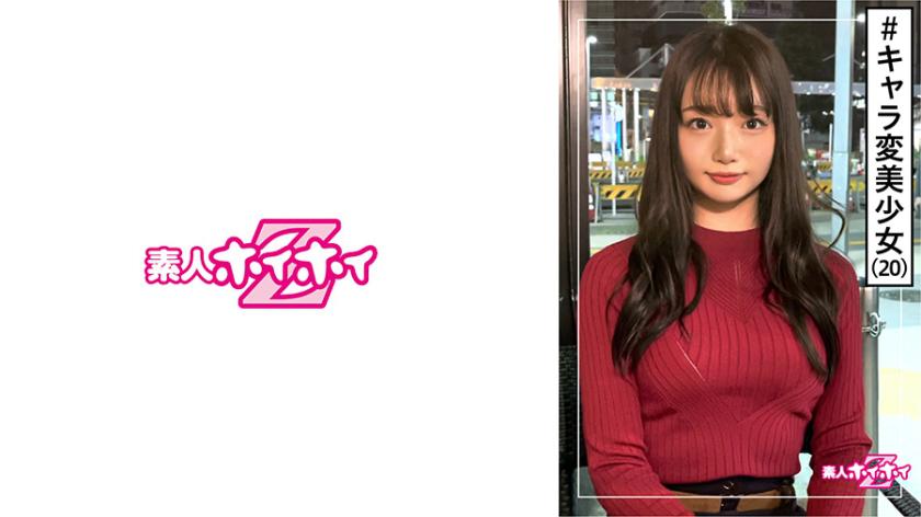 Marina (20) Nghiệp dư Hoi Hoi Z, Nghiệp dư, Tiếp nhận phẫu thuật thẩm mỹ, Thiếu nữ xinh đẹp, Khoảng cách khiêu dâm, Kẻ biến thái, Mùi hôi, 2 shot, Gái xinh, Ngây thơ, Vú đẹp, Máy mát xa điện, Mặt, Gonzo