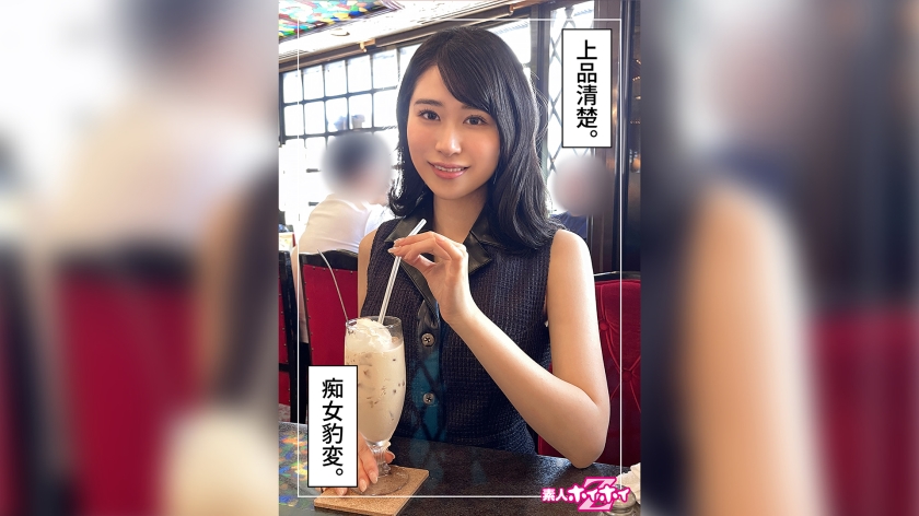 Cherry (26) Amateur Hoipo Z, Amateur, Documentary, Gonzo, Older Sister, Slender, Curvy, Vibrator, Slut, Facial