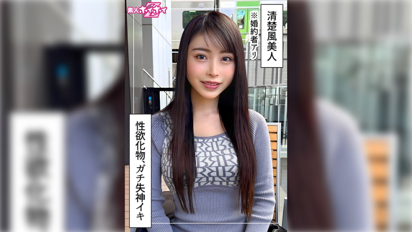 izu (27) amateur hoi hoi z, amateur, documentary, gonzo, older sister, slender, neat, white eyes, fainting, electric massager, masturbation, waist, squirting, facial