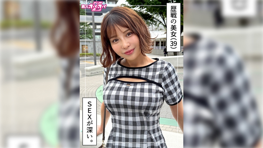 いまり(39)素人ホイホイZ・素人・ドキュメンタリー・ハメ撮り・お姉さん・巨乳・熟女・放尿・顔射