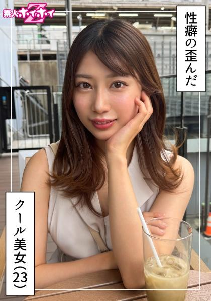 พี่สาวคนสาวย อยากช่วยน้องชายวัยกำหนัดให้เข้าถึงรสกาม