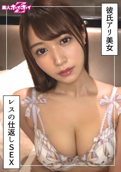 อาโอมิ (23) มือสมัครเล่น โฮอิโฮอิ ซี - มือสมัครเล่น - สารคดี - การถ่ายทำแบบมือสมัครเล่น - สาวสวย - พี่สาว - สูง - หน้าอกใหญ่ - เอวบาง - ฉีดน้ำอสุจิใส่หน้า