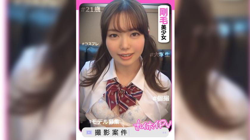 พรุ่งนี้【วิดีโอมือใหม่ / สาวสวย / บริสุทธิ์ / หน้าอกสวย / ผิวขาว / บ่า / ถ่ายเอ็ม / ถ่ายเอ็มส่วนตัว / รุ่น / คอสเพลย์ / การตั้งค่า / การรับส่วนตัว】