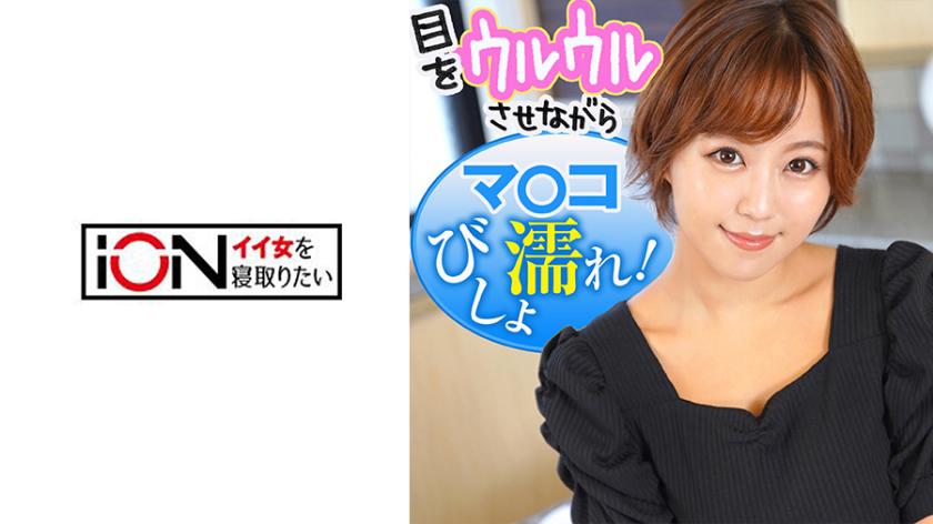 เพศเพื่อนที่มีขนาดควยใหญ่เป็นคนที่ชอบมาก แม้ว่ากับแฟนจะไม่มีเซ็กส์แต่กับเพื่อนเพศมีมาก สาวเสียวที่ชอบเย็ดกับเพศเพื่อนมาก