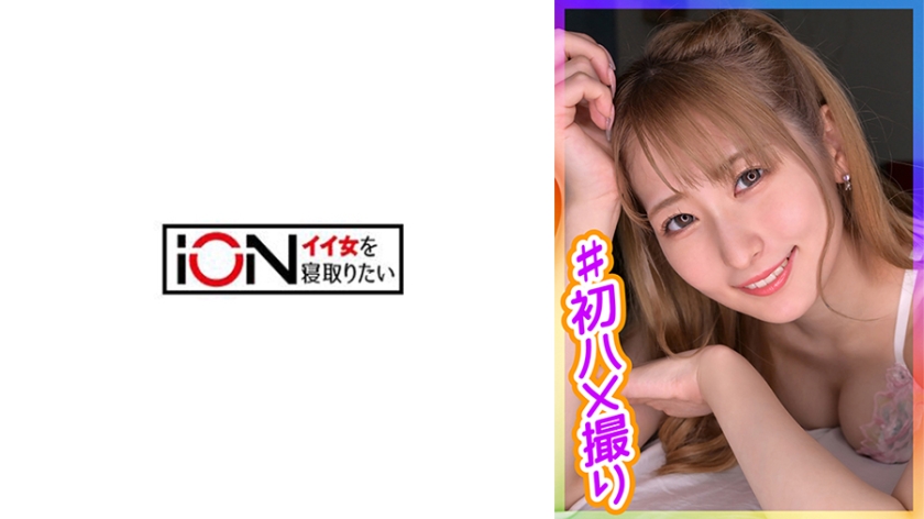 Levando a namorada de um amigo para um hotel pela primeira vez na vida para filmar enquanto fazemos sexo!! - Jun